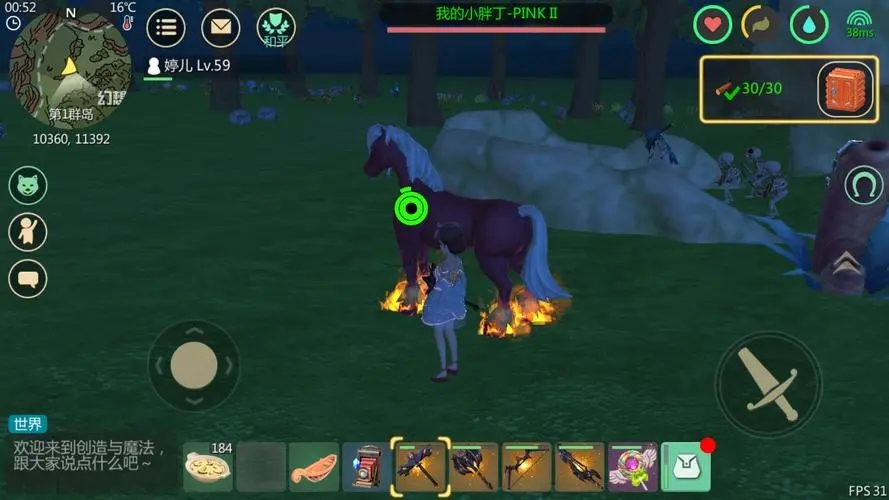 牛蛙如何在创造与魔法中发挥重要作用 牛蛙如何在创造与魔法中发挥重要作用