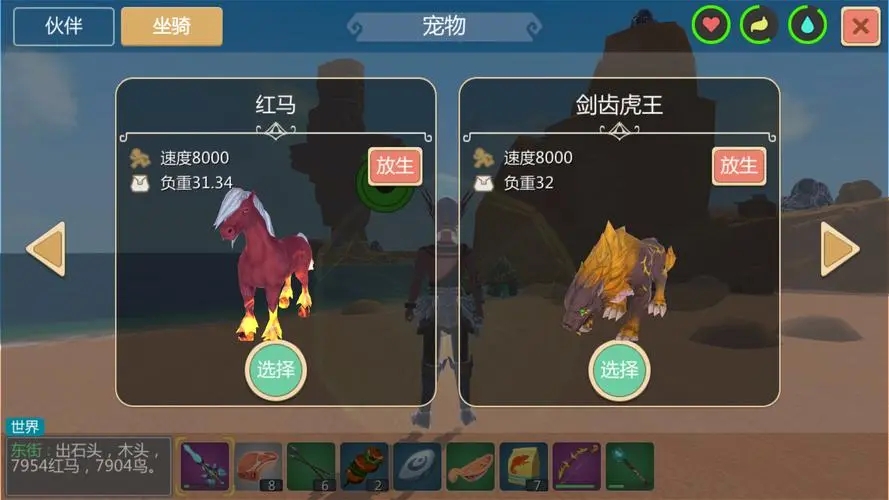 牛蛙如何在创造与魔法中发挥重要作用 牛蛙如何在创造与魔法中发挥重要作用