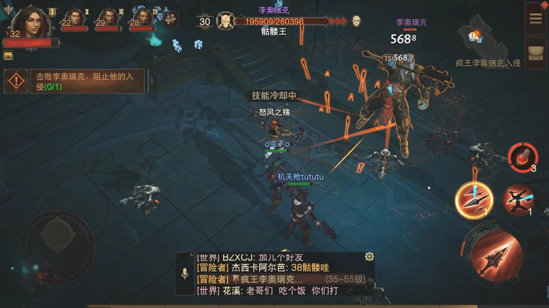 暗黑破坏神不朽任务如何合理优先