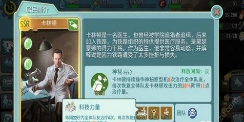 辐射避难所ol有什么办法可以增加人数 辐射避难所ol有什么办法可以增加人数