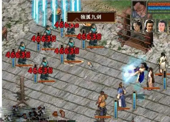 怎样才能在金庸群侠传3中完美地打木桩