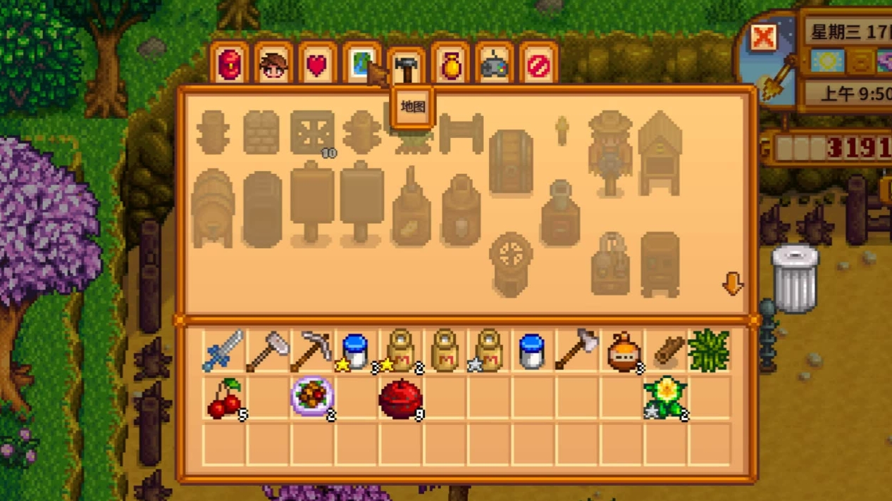 你知道星露谷物语前期怎么赚更多的钱吗