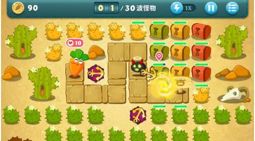 保卫萝卜2第三十关的通关方法是什么