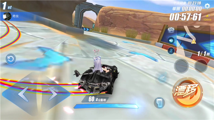 qq飞车飞碟八大技巧使用时有什么注意事项 qq飞车飞碟八大技巧使用时有什么注意事项