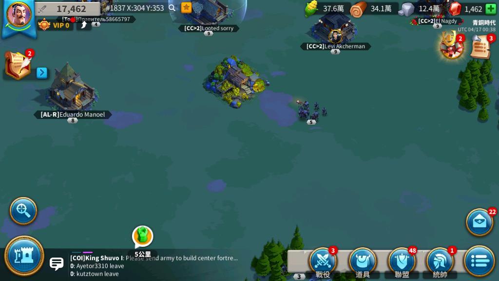 搬砖万国觉醒要选什么文明才合适