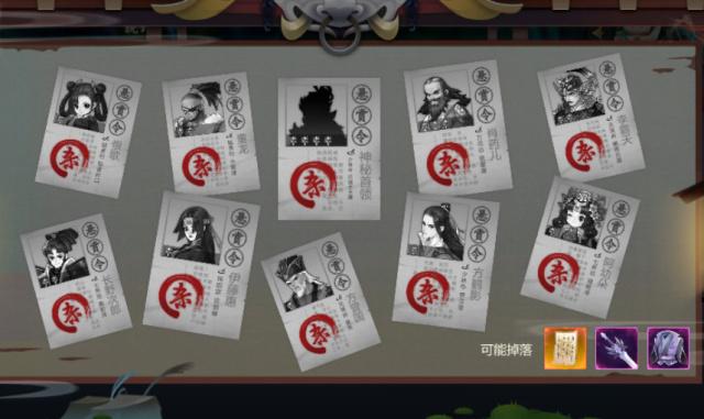 剑三奇遇宠物摸一圈路线有什么要注意的