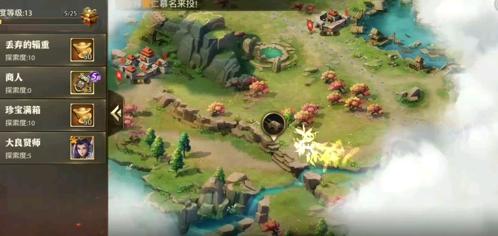 五虎将在少年三国志零中拥有怎样的技能