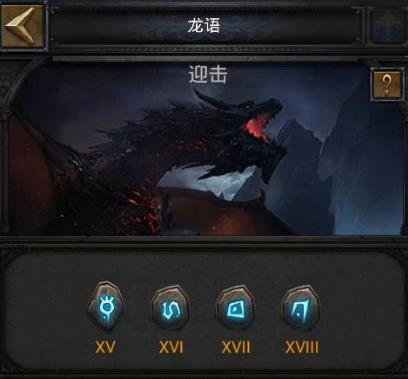 如何为其他联盟在列王的纷争中建立堡垒