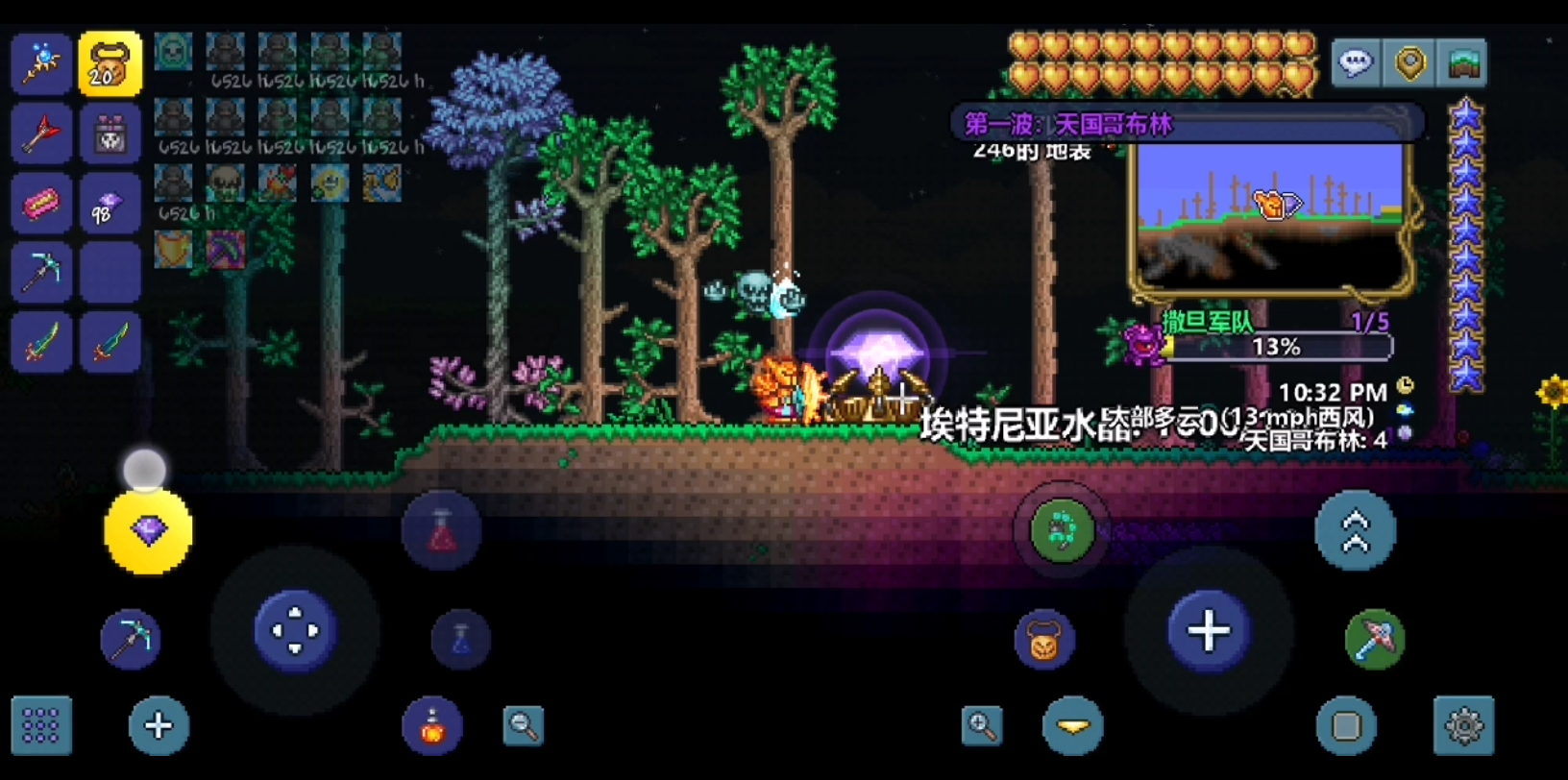 如何迅速获取泰拉瑞亚的模具 如何迅速获取泰拉瑞亚的模具