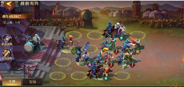 少年三国志零吴弓应搭配何种武器