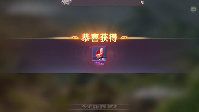 三国志幻想大陆诸葛是否适合出游