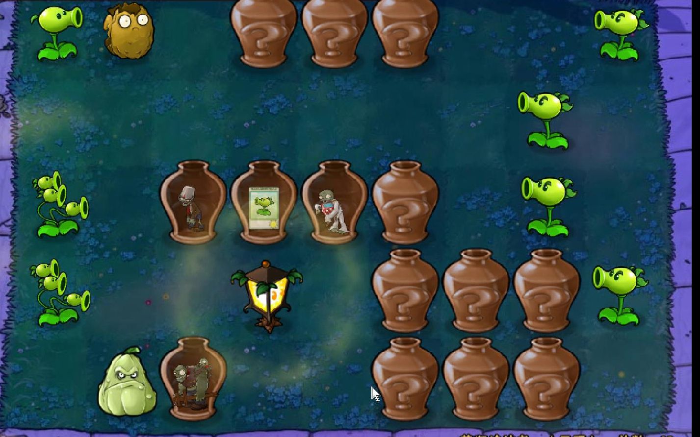 植物大战僵尸隐藏植物需要什么条件才能解锁