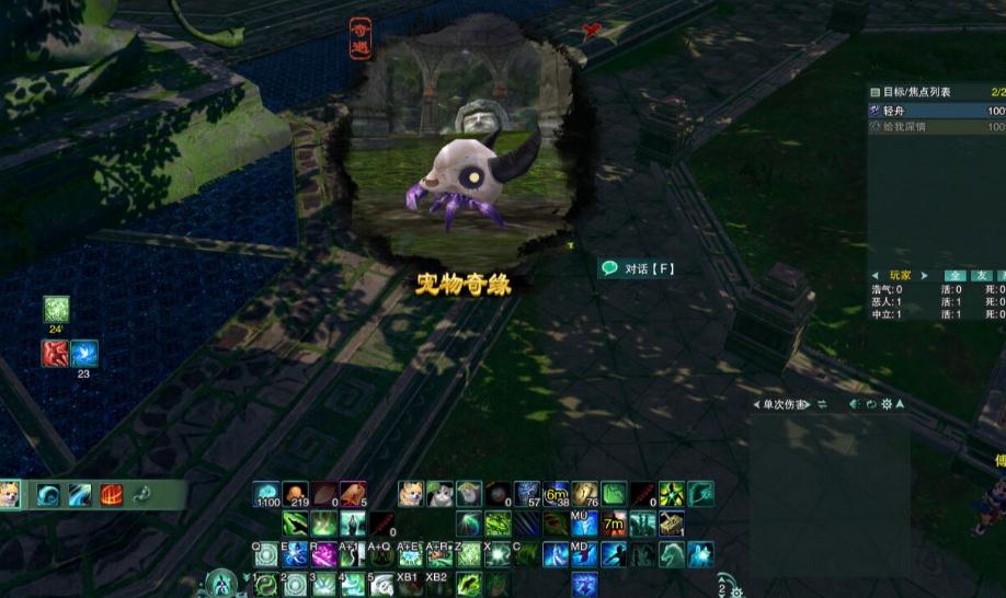 剑网三阿萨辛剧情需要达到什么等级才能开启 剑网三阿萨辛剧情需要达到什么等级才能开启