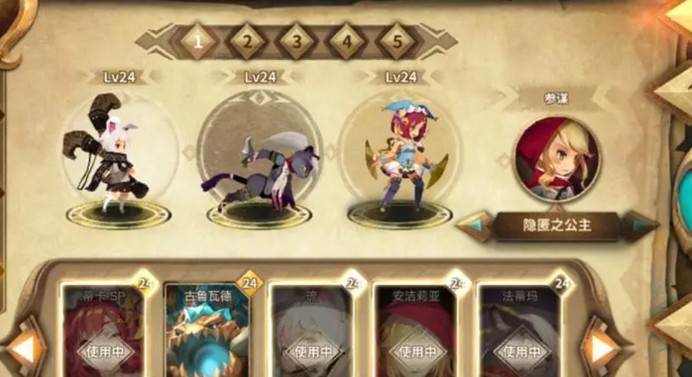 炎日军团在万象物语中的探索难度有多大 炎日军团在万象物语中的探索难度有多大