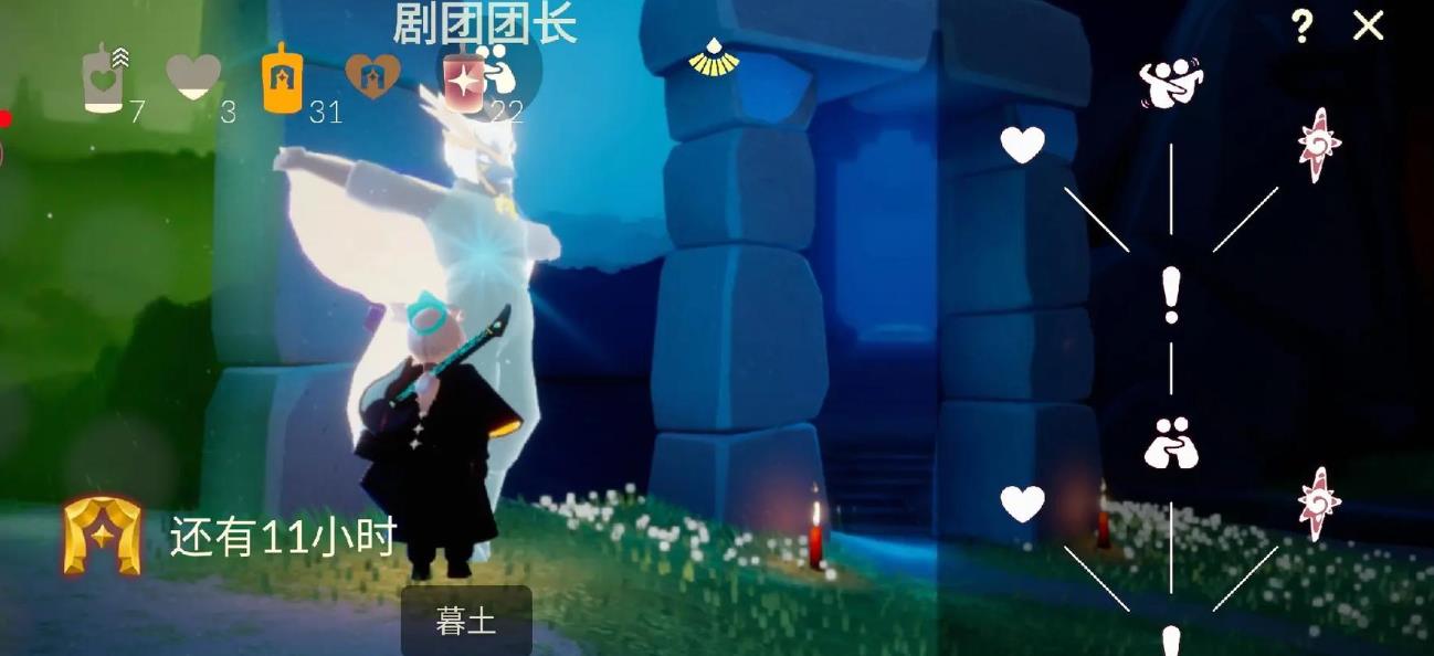 如何在光遇中秋节免费获得可爱的小兔子