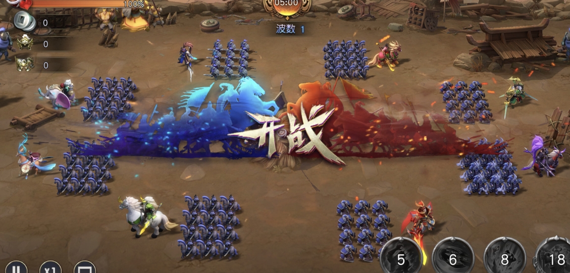 如何在少年三国志零强盾流中顺利过关 如何在少年三国志零强盾流中顺利过关