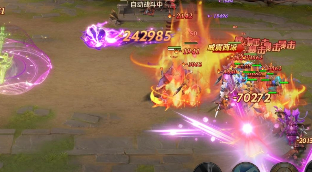 如何在少年三国志零强盾流中顺利过关 如何在少年三国志零强盾流中顺利过关