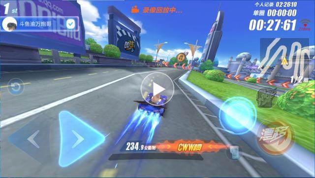 怎样才能解除qq飞车里的情侣关系