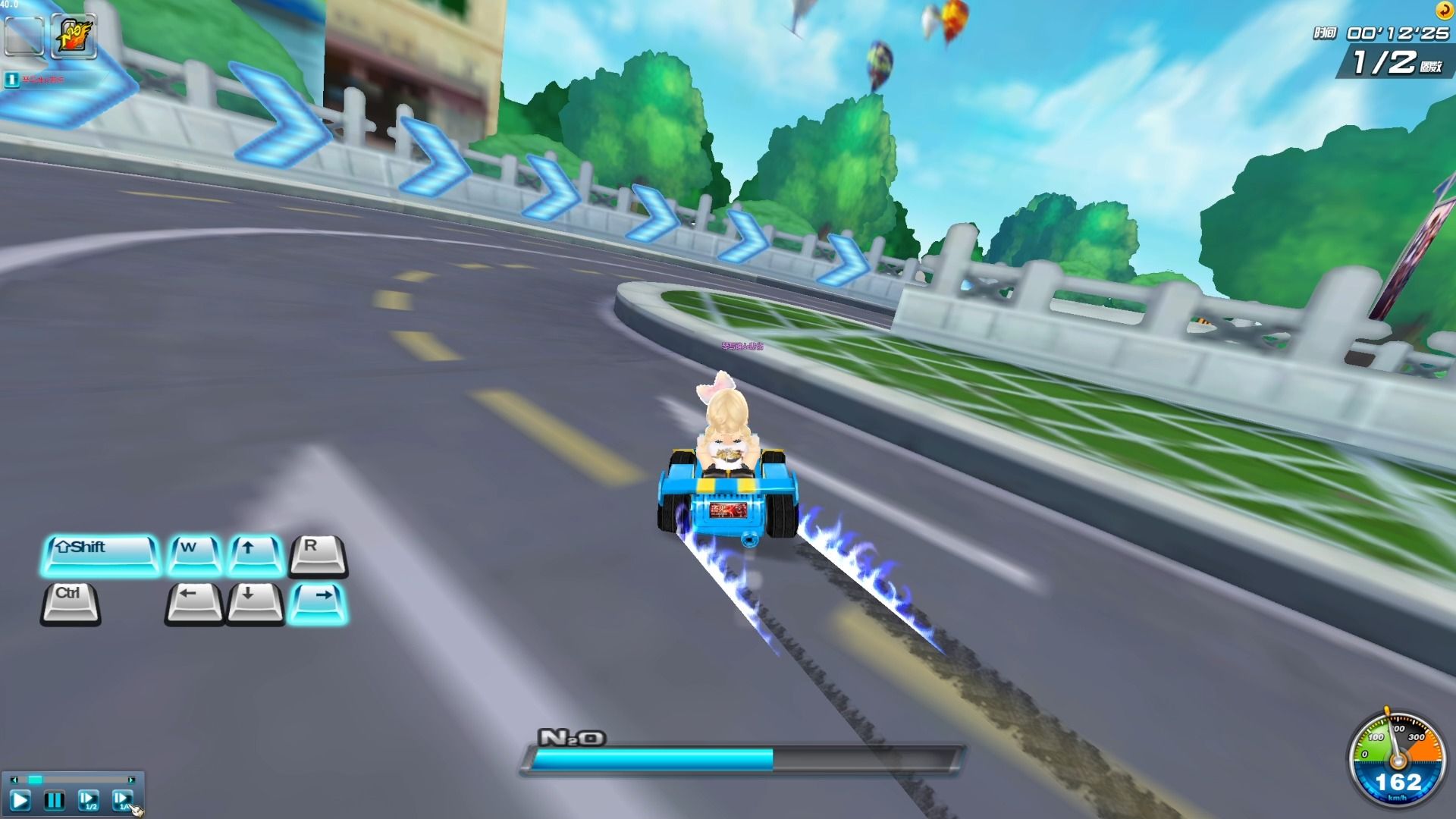 怎样才能解除qq飞车里的情侣关系