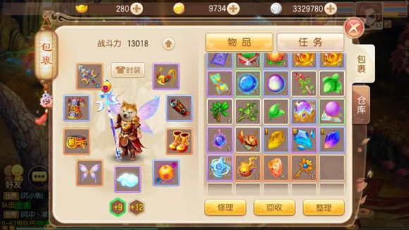 如何在诛仙手游中获得强力的斩龙法宝技能