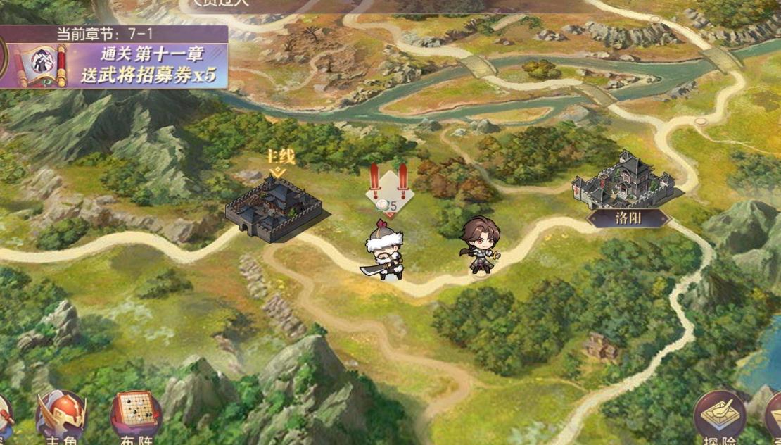 三国志幻想大陆中战力如何迅速增长