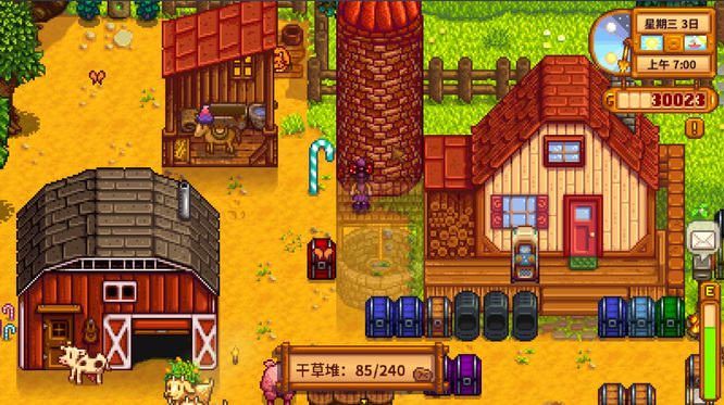 你知道星露谷物语中的东西都放在哪吗