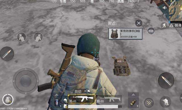 如何得到绝地求生皮质骑士背心