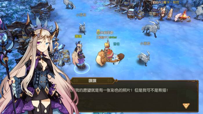 如何在风之大陆中打造十二星座的最佳方式是什么