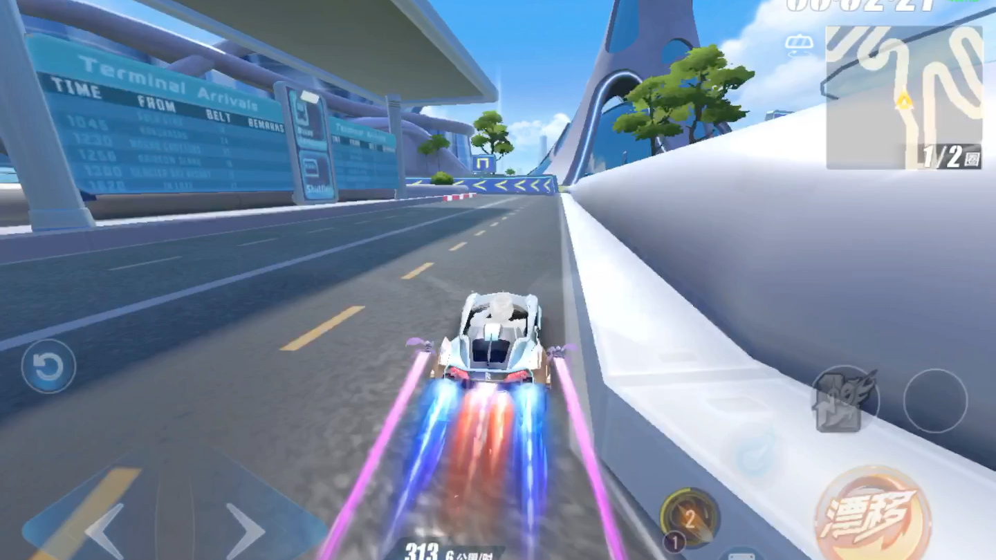 qq飞车新手训练的时间安排是怎样的