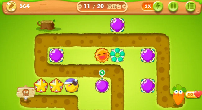 保卫萝卜2的第六关遇到了阿秋吗