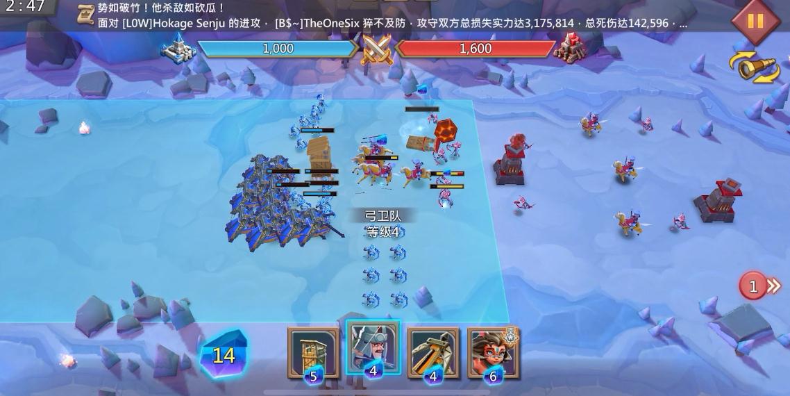 王国纪元防御方每次最多能出动多少兵力