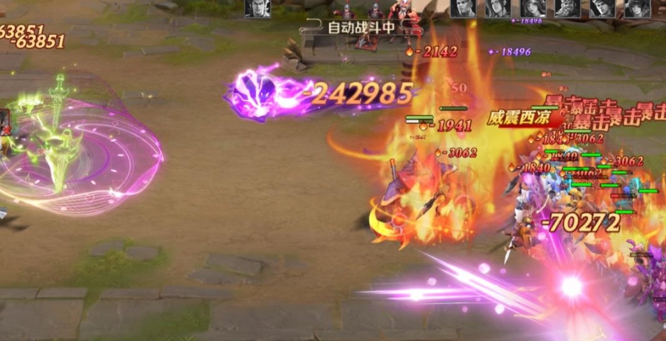 如何在少年三国志零陆逊篇中获得稀有道具