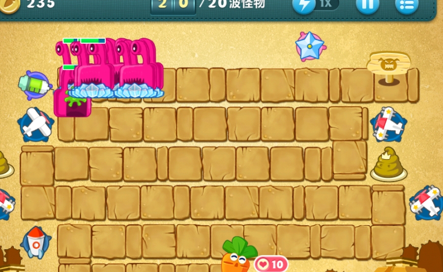 保卫萝卜4恶龙传说中有哪些有趣的彩蛋 保卫萝卜4恶龙传说中有哪些有趣的彩蛋