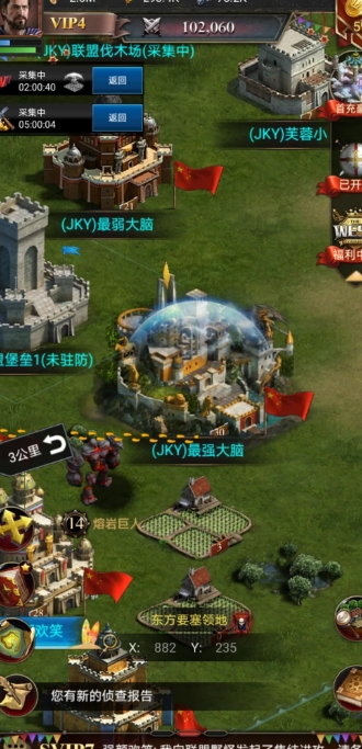 如何推荐列王的纷争配兵公式