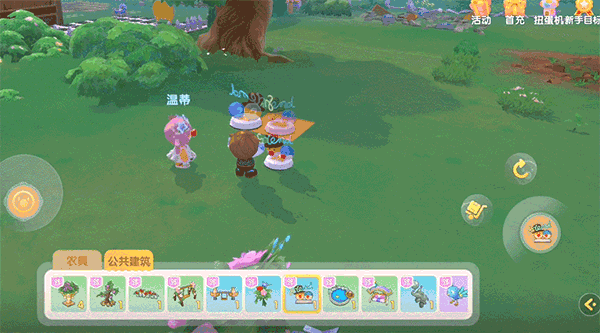 如何在摩尔庄园中更换女性角色