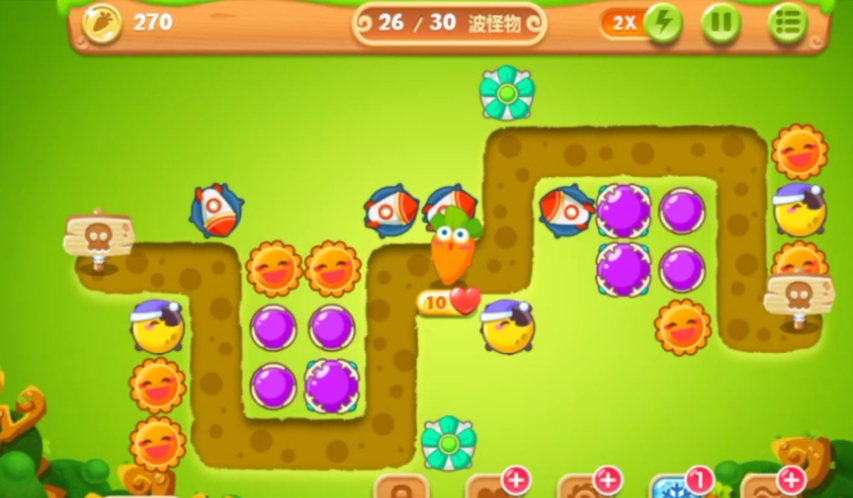 如何过关保卫萝卜2第49关金萝卜