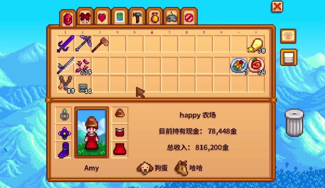 星露谷物语有哪些神秘地点可供探索 星露谷物语有哪些神秘地点可供探索