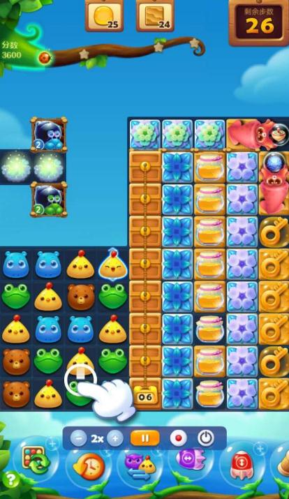 如何解锁开心消消乐713隐藏关