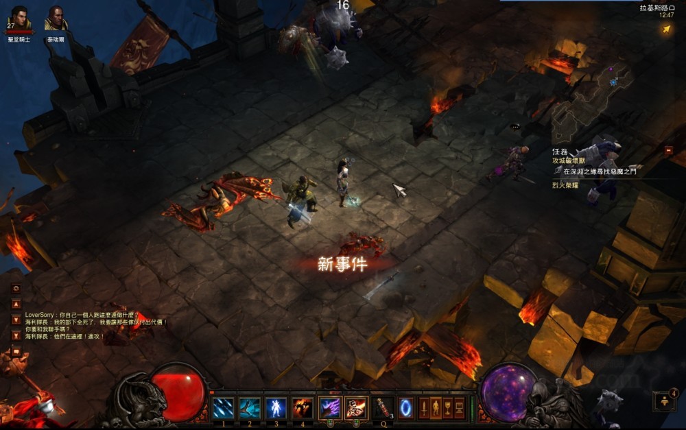 有哪些暗黑破坏神不朽技能搭配方案 有哪些暗黑破坏神不朽技能搭配方案