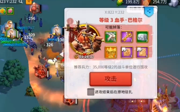 万国觉醒提高武将带兵数的方法有哪些