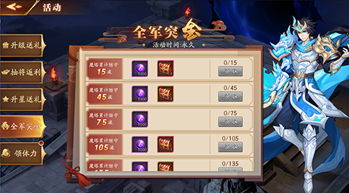 放开那三国3怎样将三国3卡片转换成其他类型的卡片