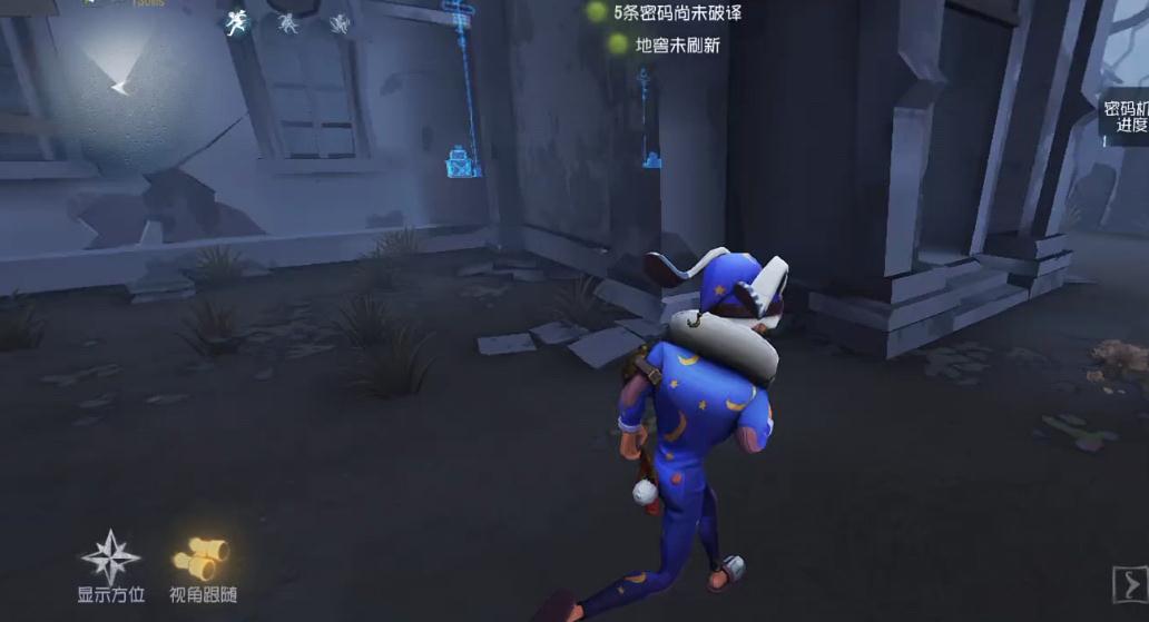 如何在第五人格中让冒险家变小