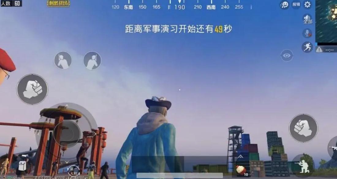 绝地求生大逃杀能在快艇上打人吗