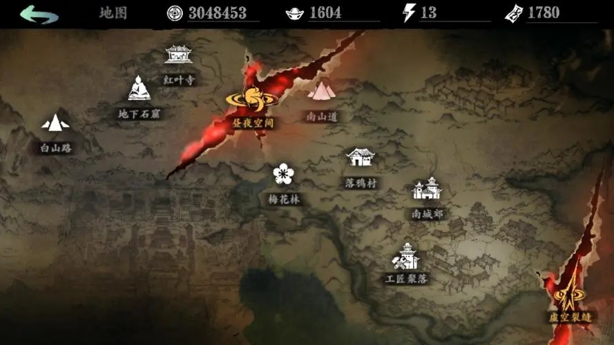 如何开启影之刃3无尽劫难模式进行游戏 如何开启影之刃3无尽劫难模式进行游戏