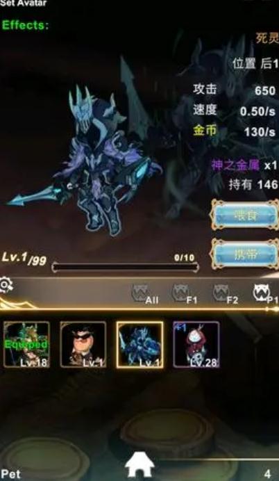 工匠物语2矽石可以通过什么方式获得