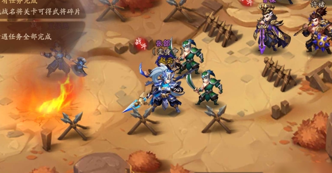 如何有效地通关少年三国志二国士无双