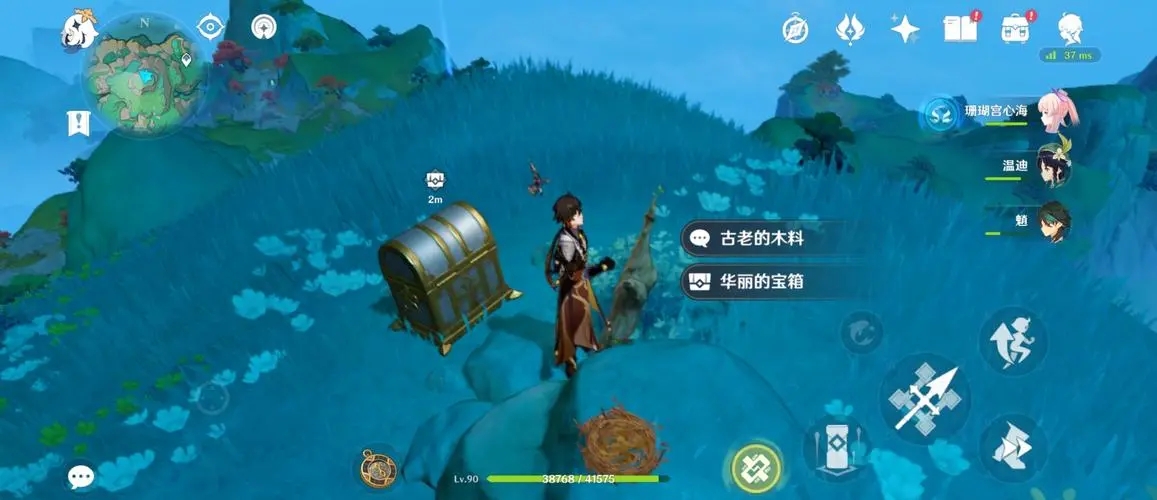 请问原神中哪里可以获得穴葬心影