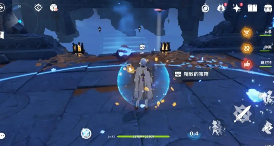原神星辰与深渊之旅家具的制作步骤是怎样的