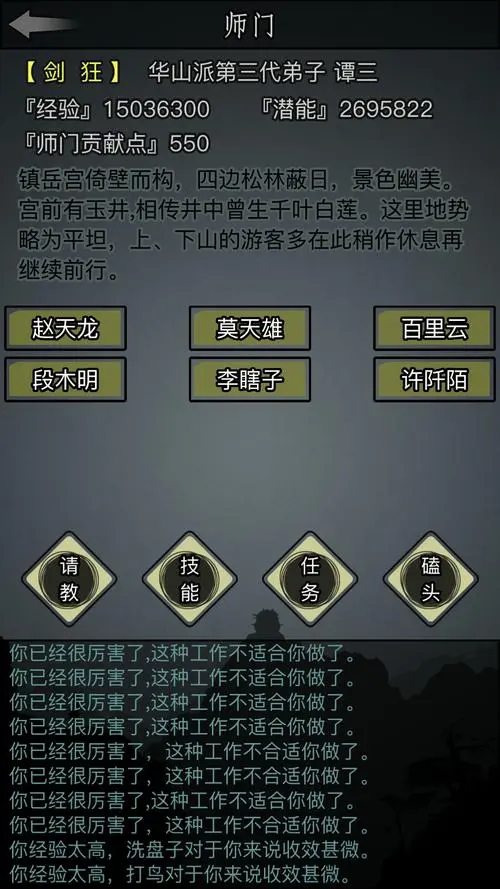 放置江湖易容术是否对于追求匿名化有帮助