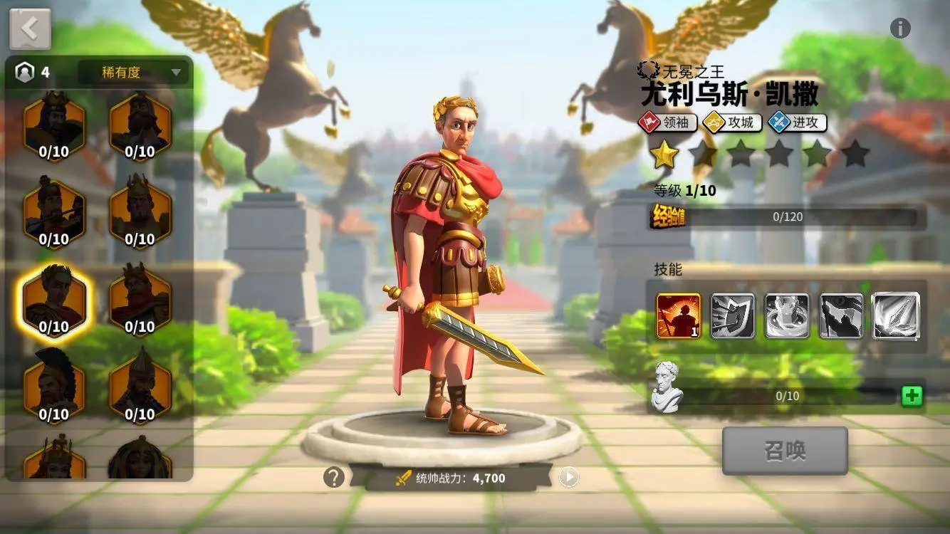 万国觉醒该如何扩张政治版图